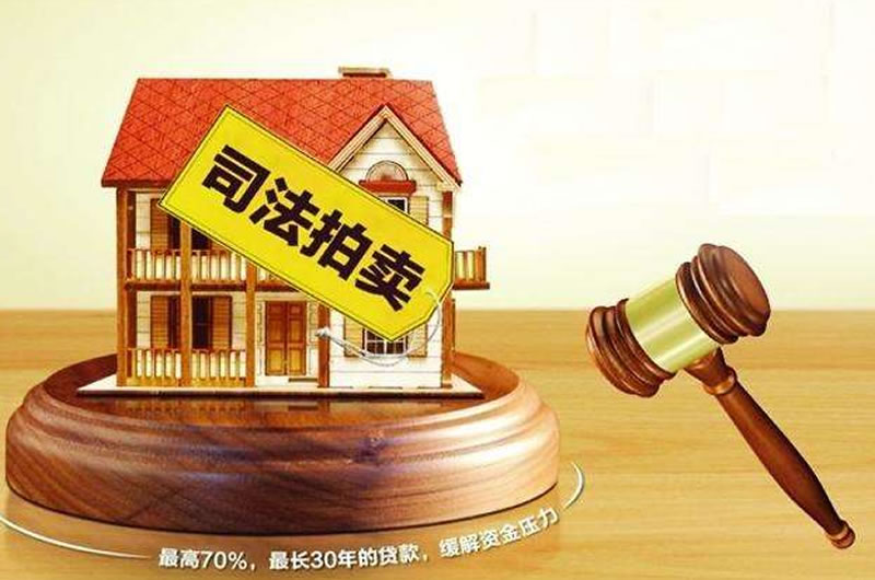 南京江宁区房产纠纷律师关于二手房交易