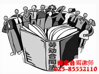南京房产纠纷常见情形分析